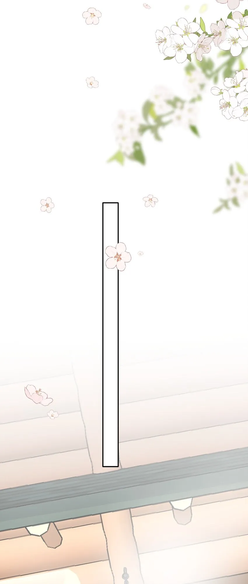 035 边泡温泉边撩汉？！ 第33页