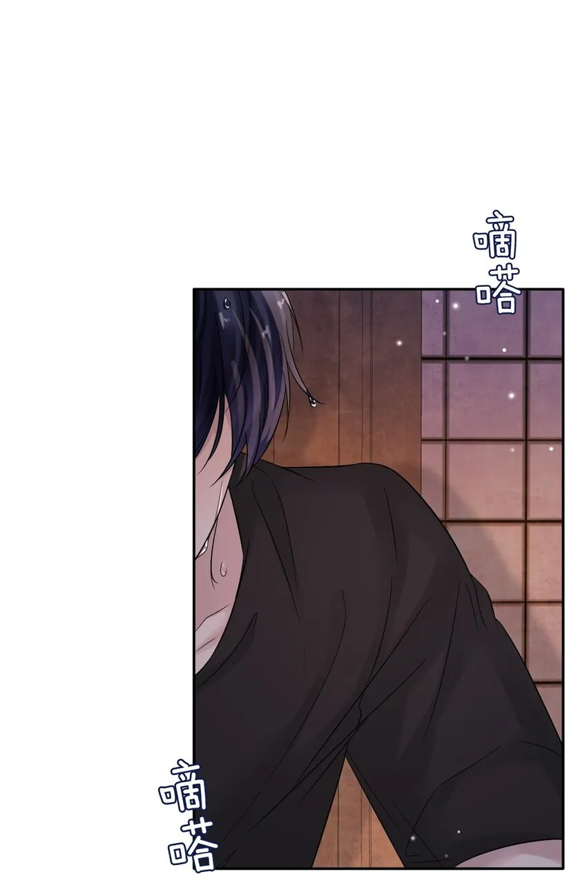 029 你怎么会在这？ 第4页