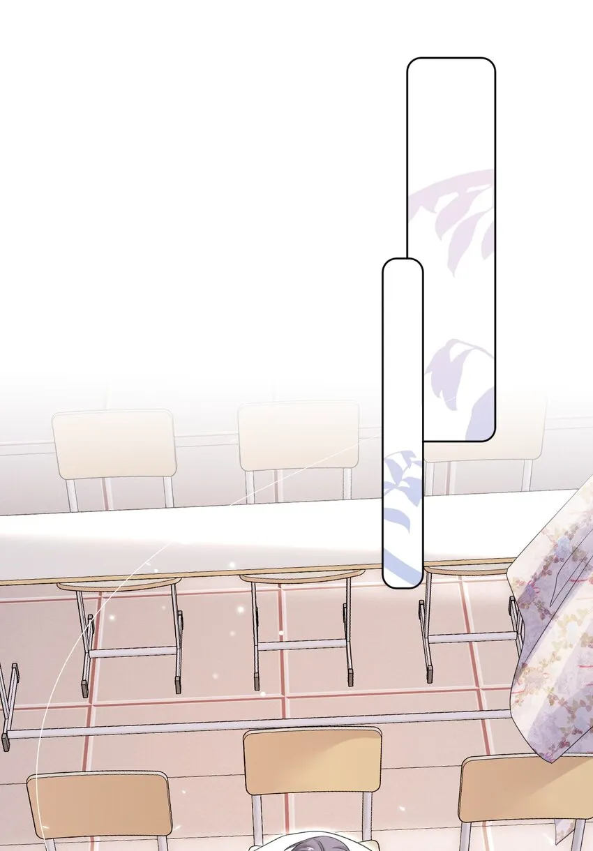 023 互相保密哦！ 第27页