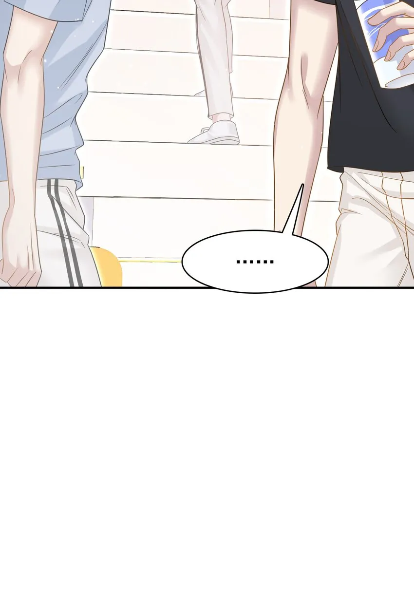 022 你身体好热啊！ 第10页