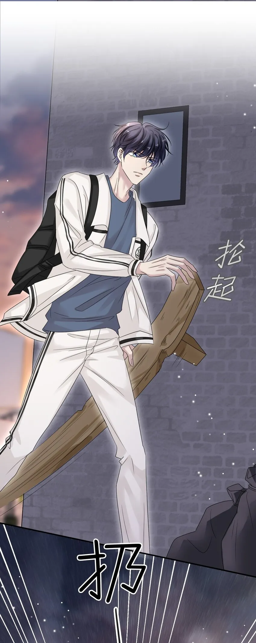 020 他身手这么好吗？ 第10页