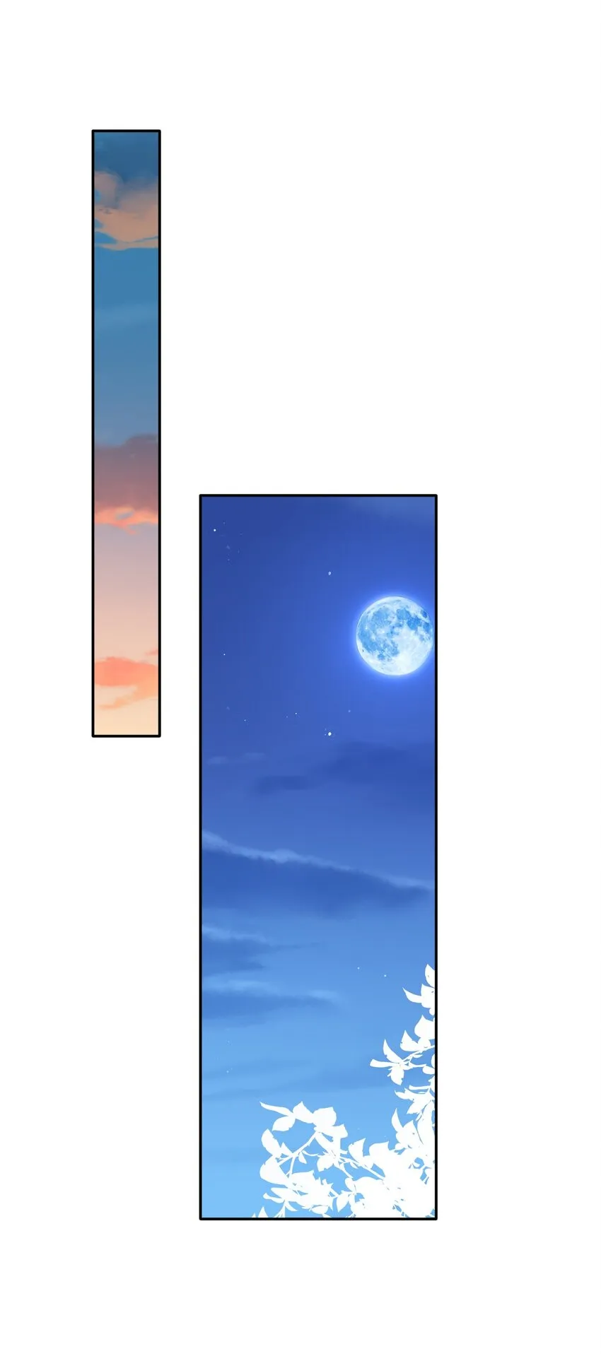 020 他身手这么好吗？ 第24页