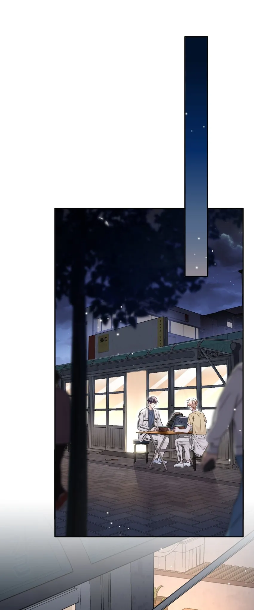 020 他身手这么好吗？ 第33页