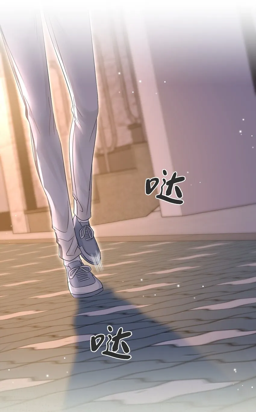 019 这小子你认识？ 第29页