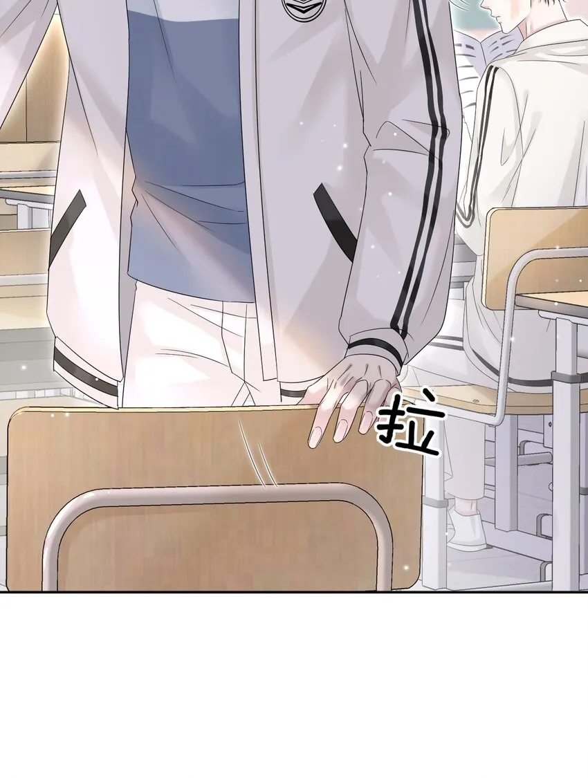 018 我这种人才不配！ 第10页
