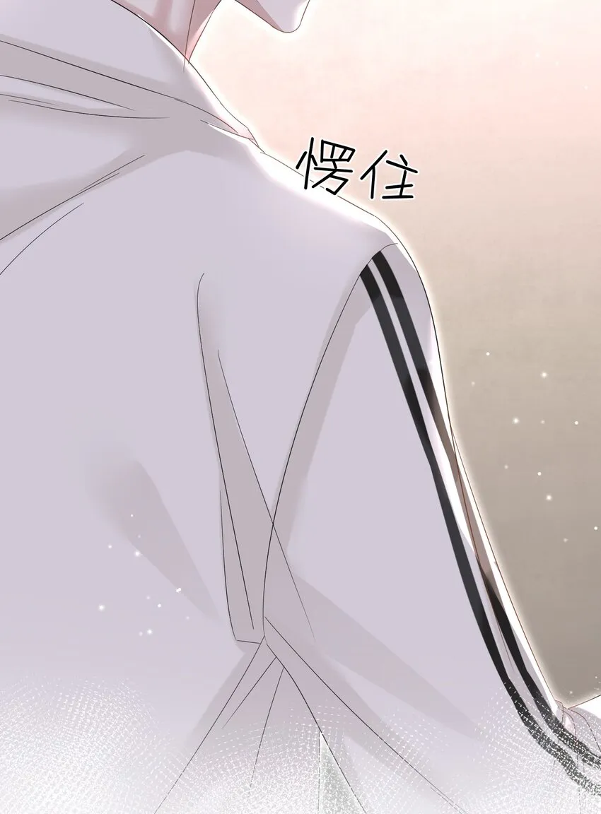 017 差点就被发现了！ 第25页