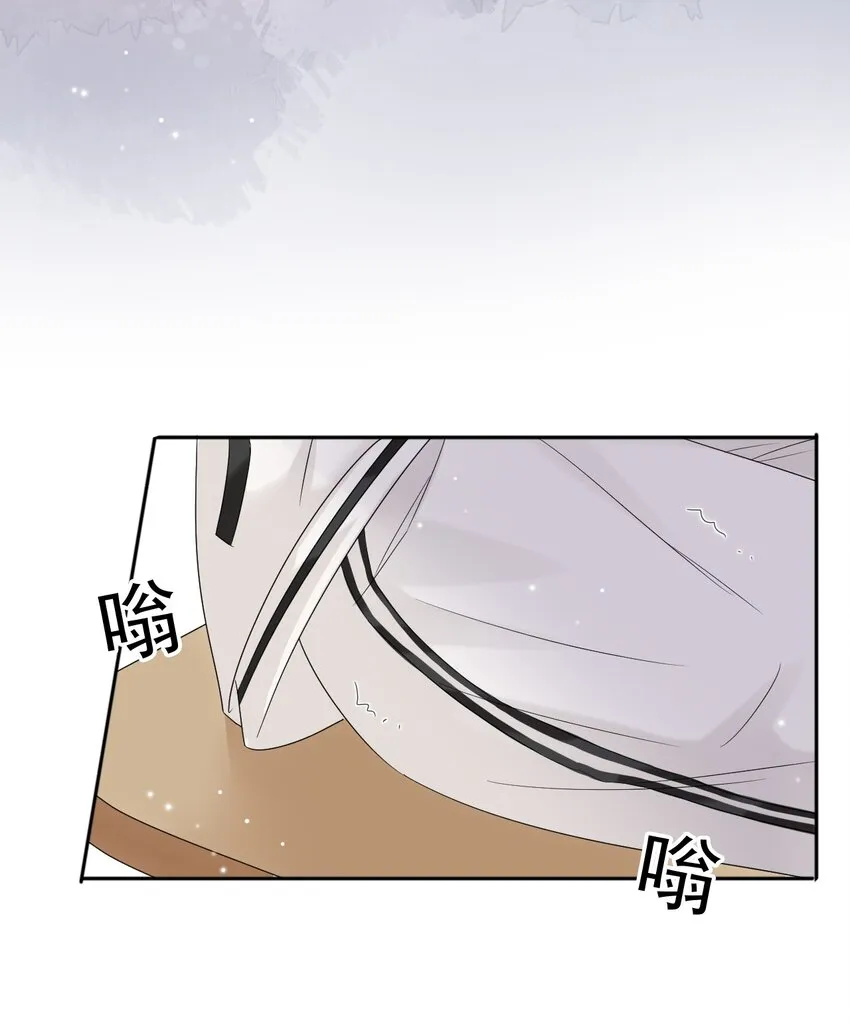 017 差点就被发现了！ 第47页