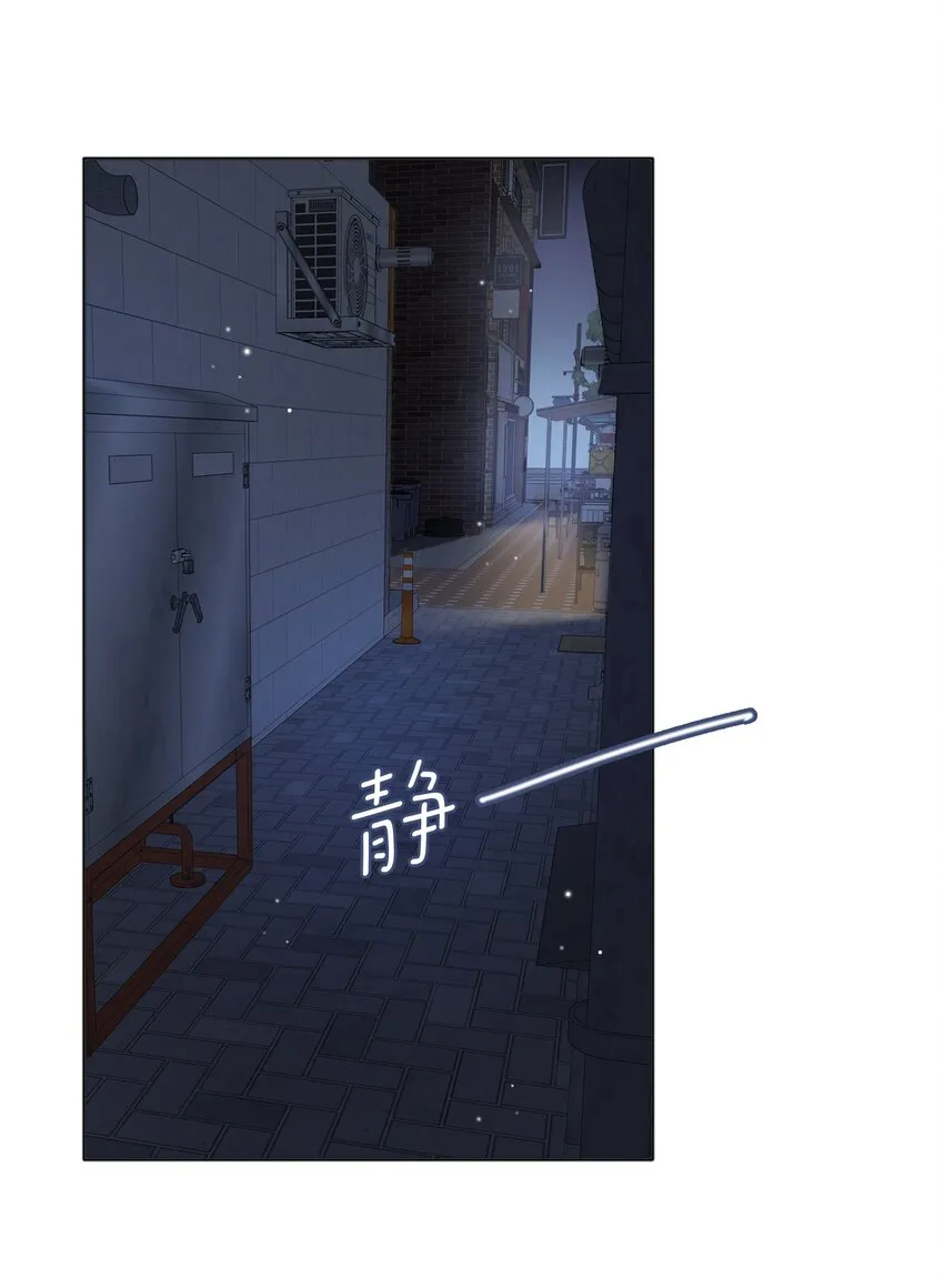 016 吃糖葫芦长大的人就是不一样！ 第40页