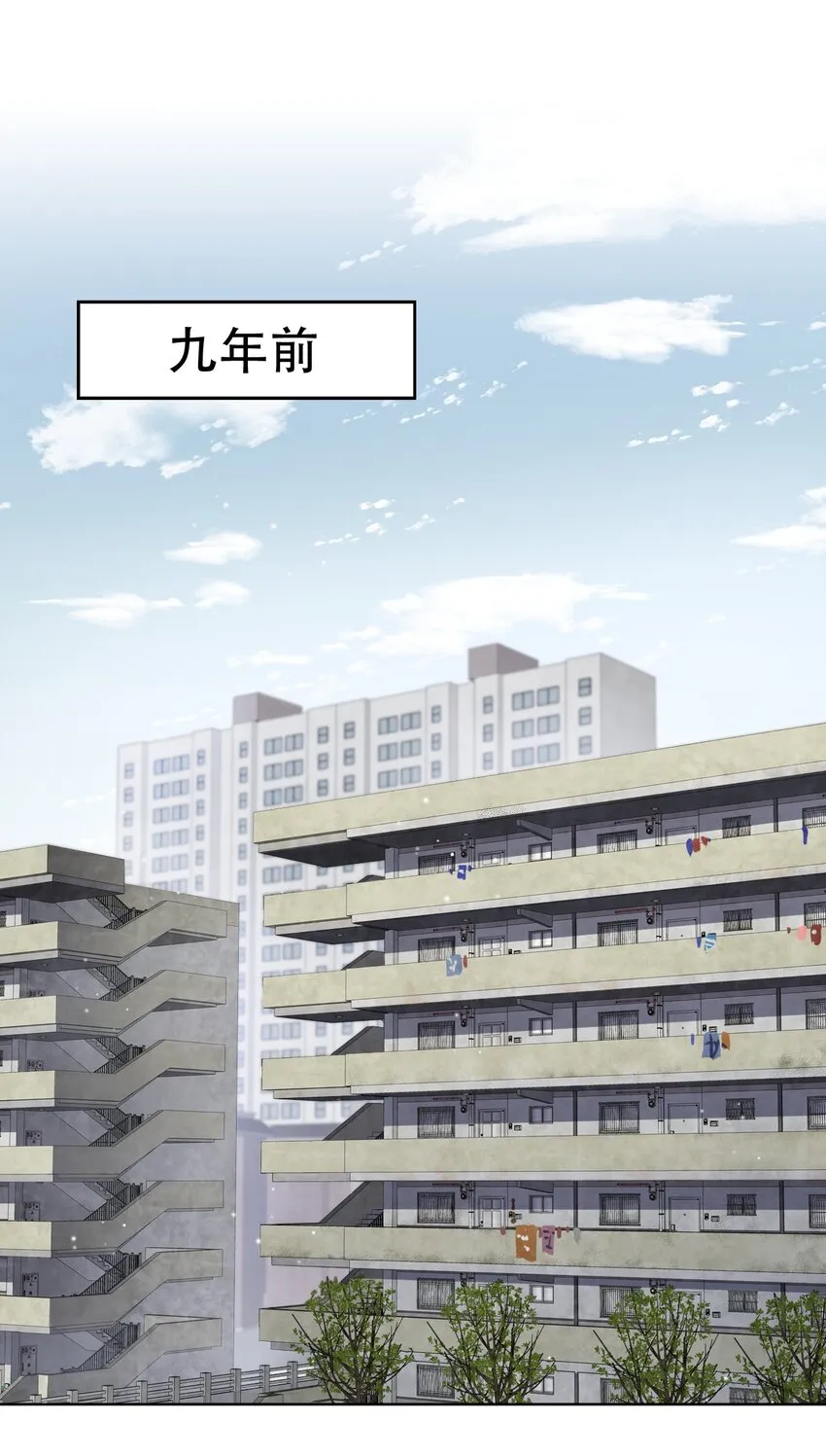 005 没见过美男卸妆啊！ 第4页