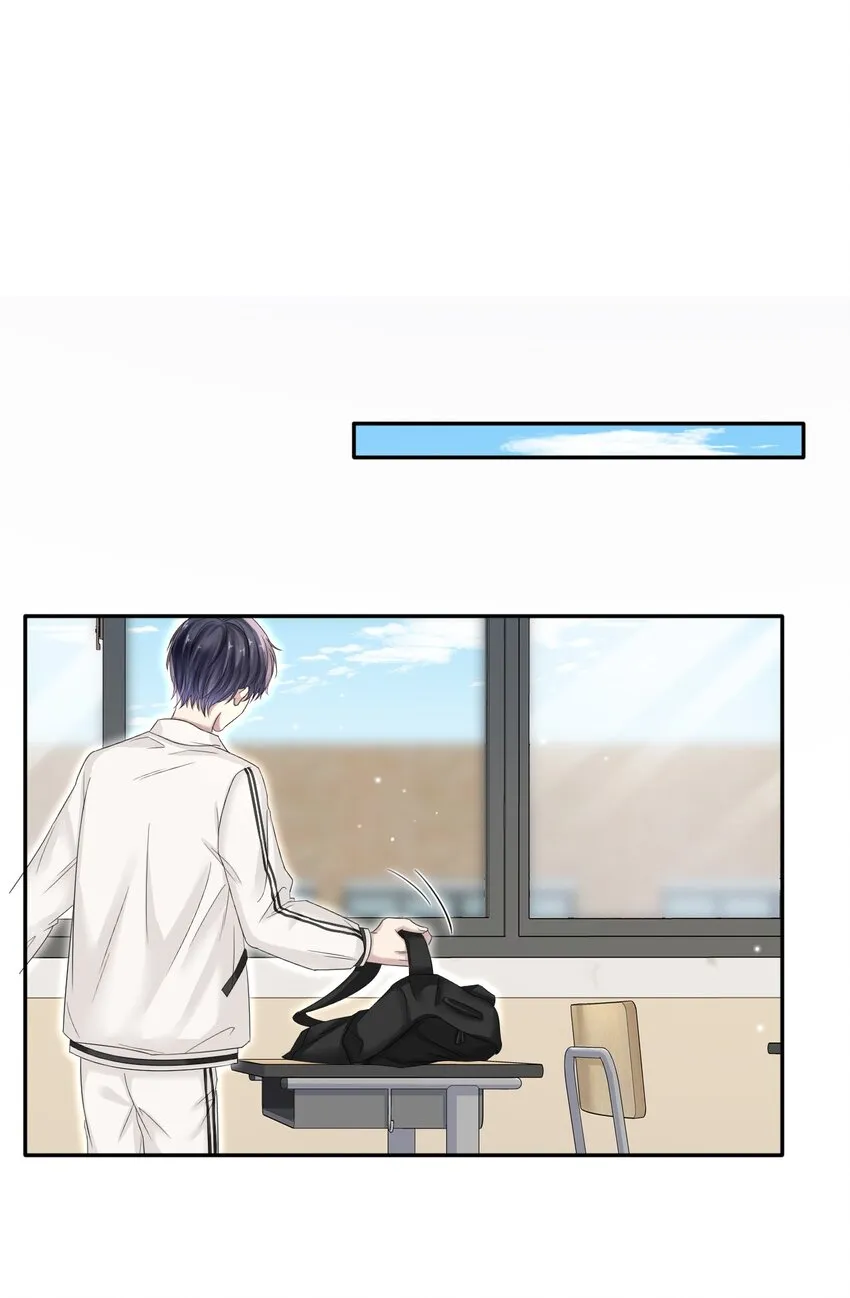 008 你赔我！ 第8页