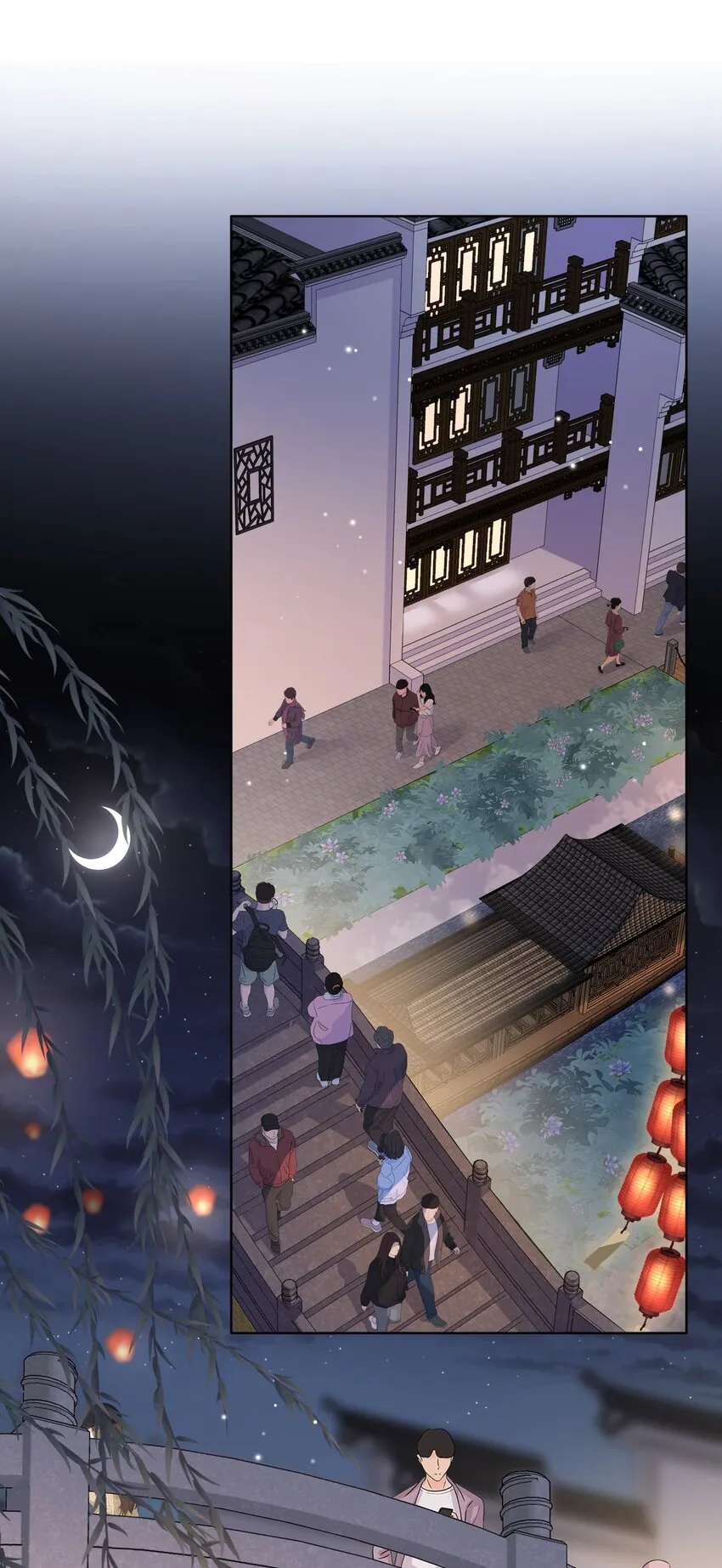 010 被迷的移不开眼！ 第19页