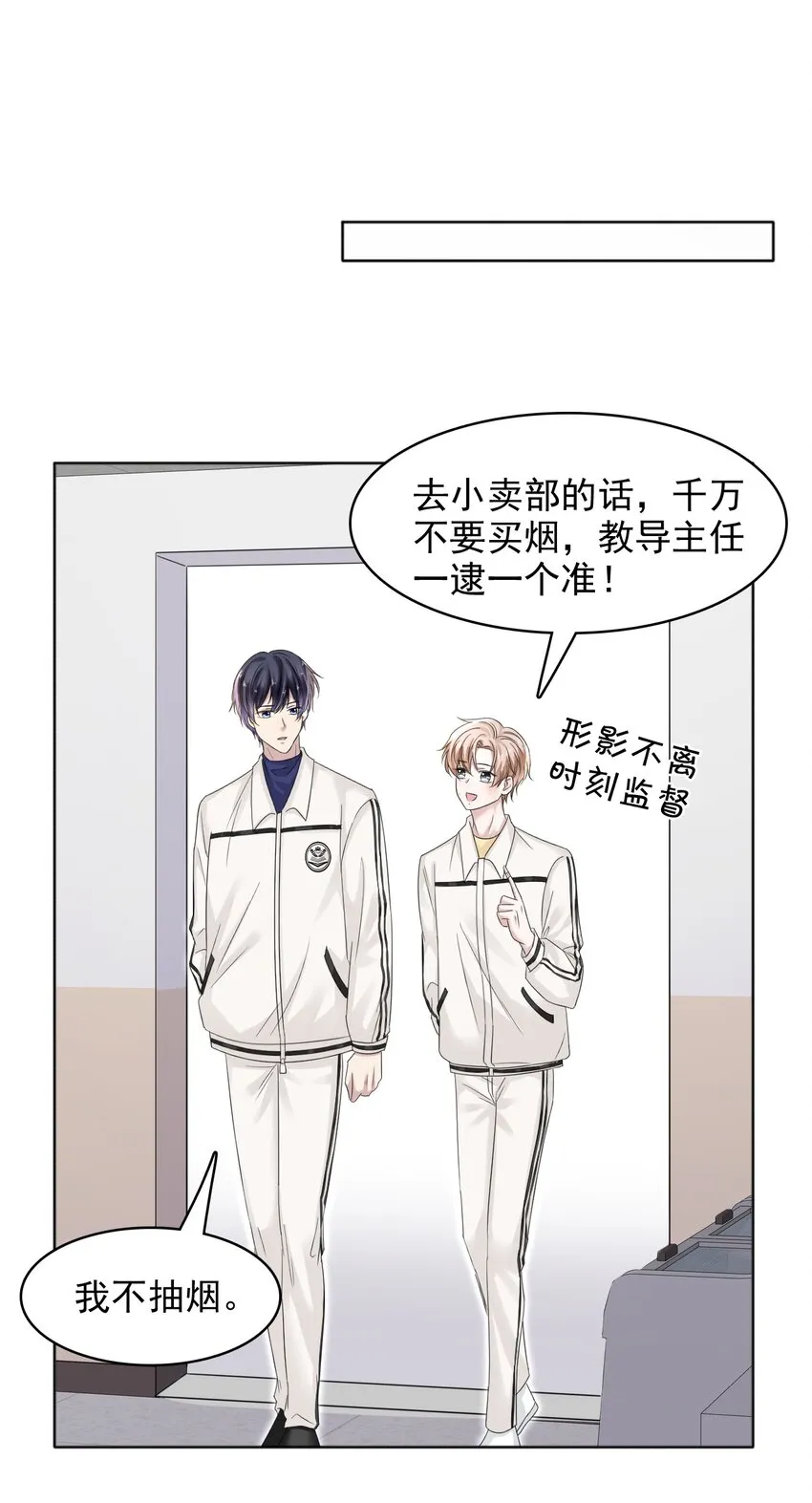 013 好人一生平安！ 第32页