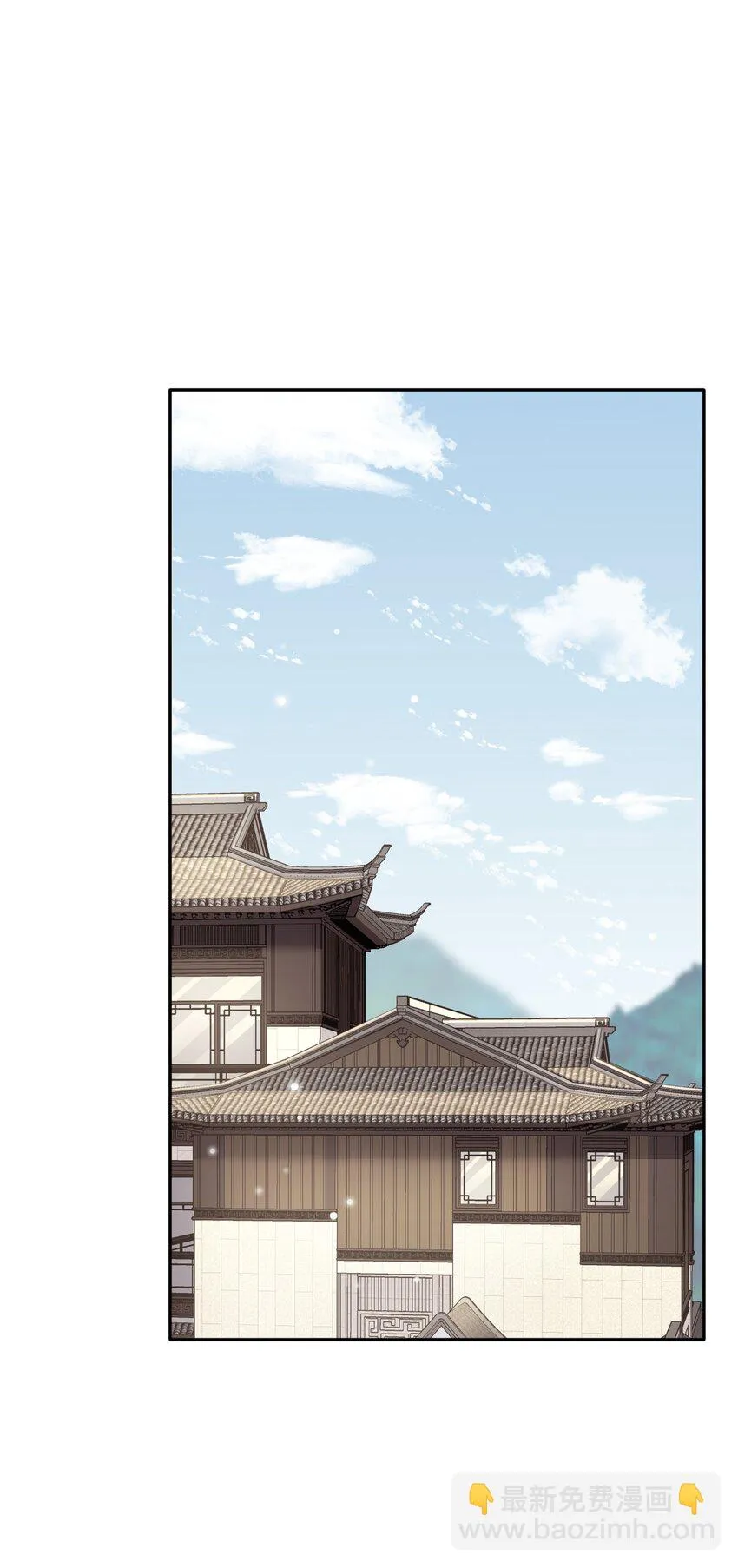 038 二人世界？单独约会？！！ 第18页