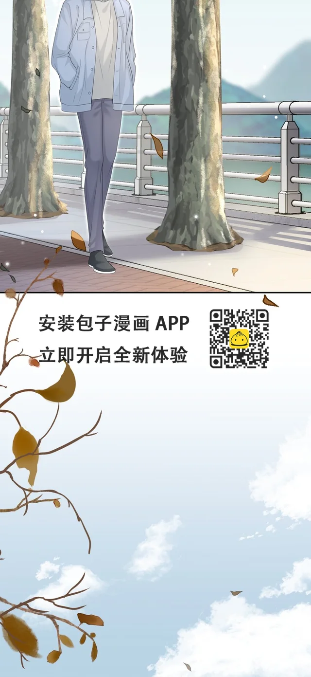 038 二人世界？单独约会？！！ 第24页