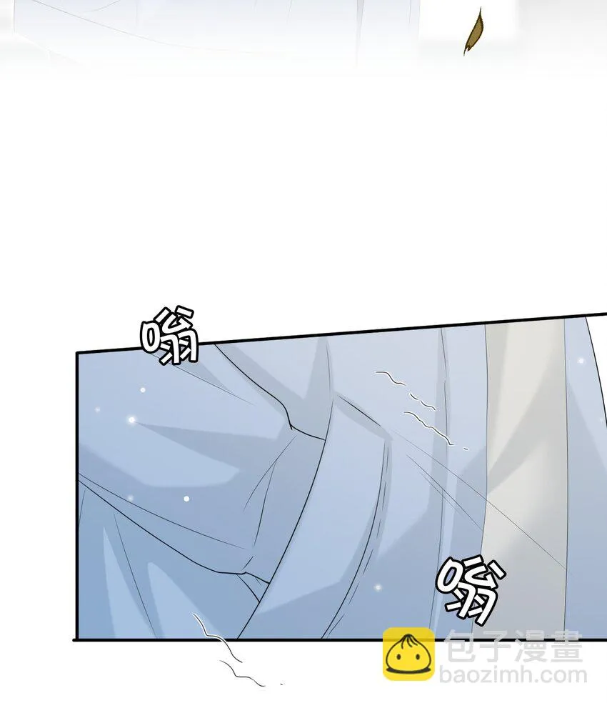 038 二人世界？单独约会？！！ 第26页