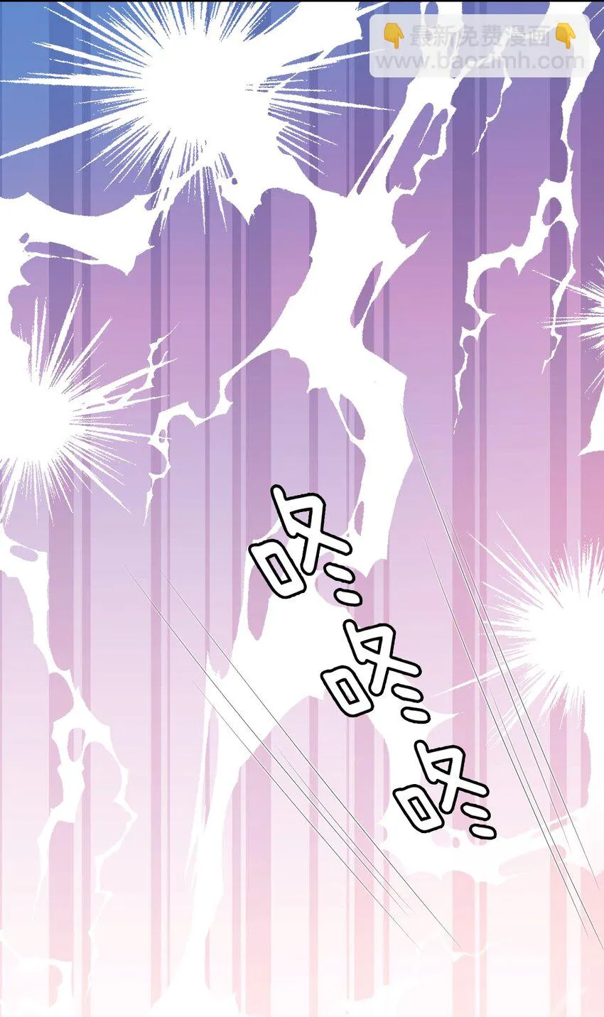 038 二人世界？单独约会？！！ 第44页