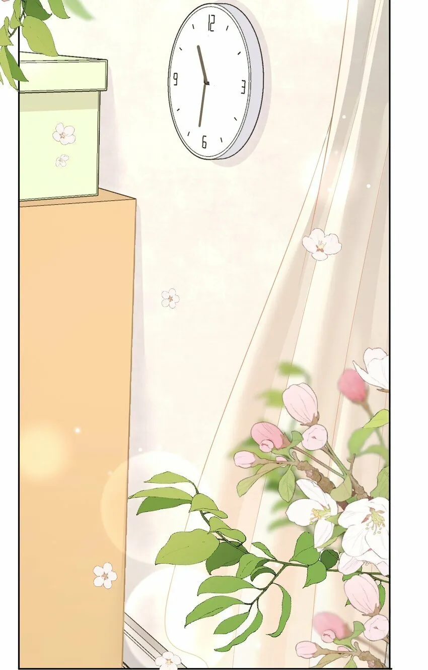046 我就是那个怪兽？！ 第22页