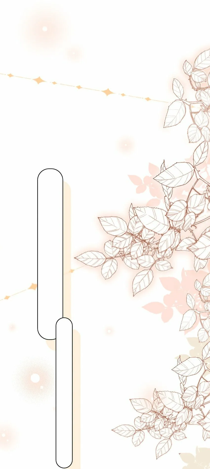 046 我就是那个怪兽？！ 第28页