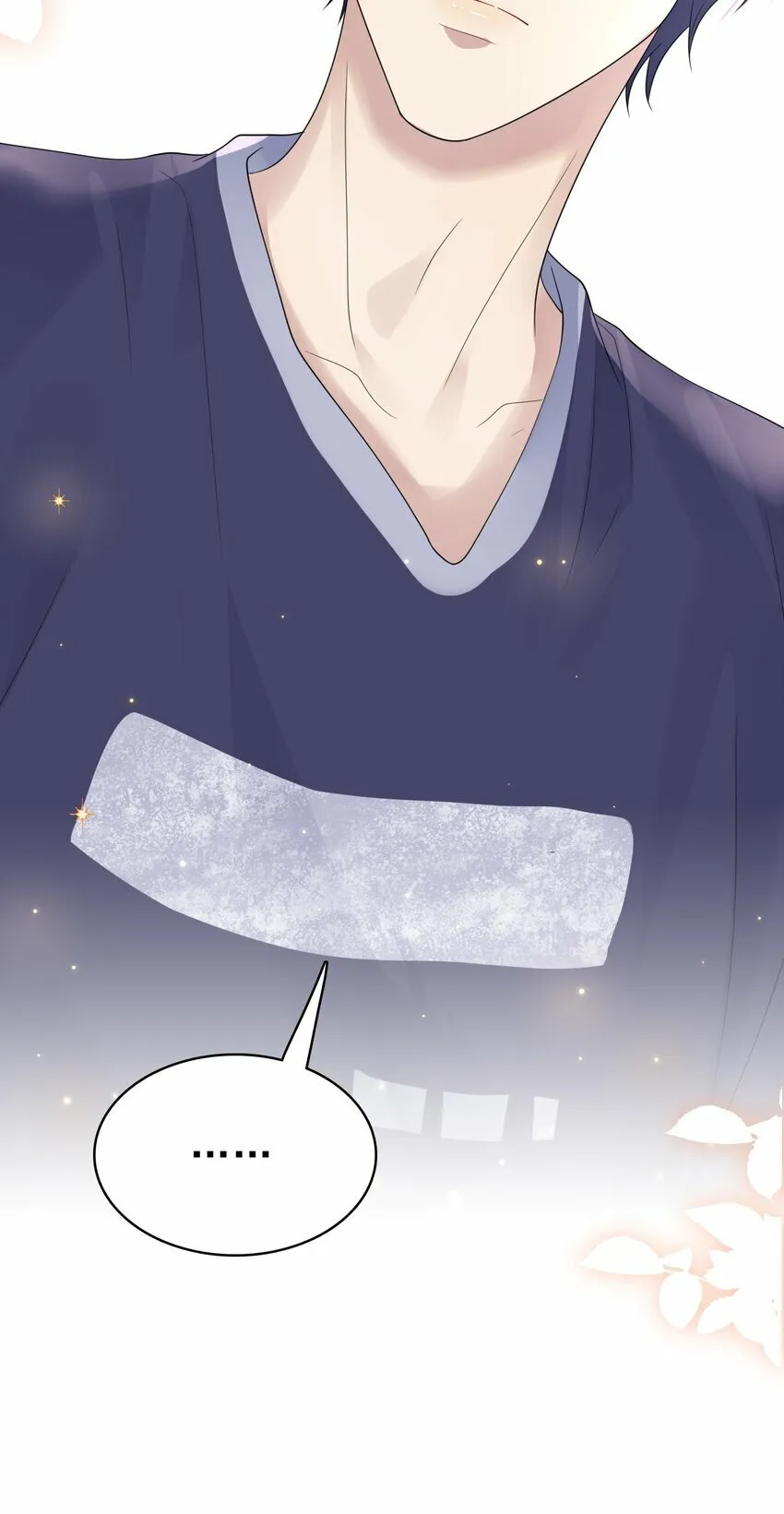 046 我就是那个怪兽？！ 第61页