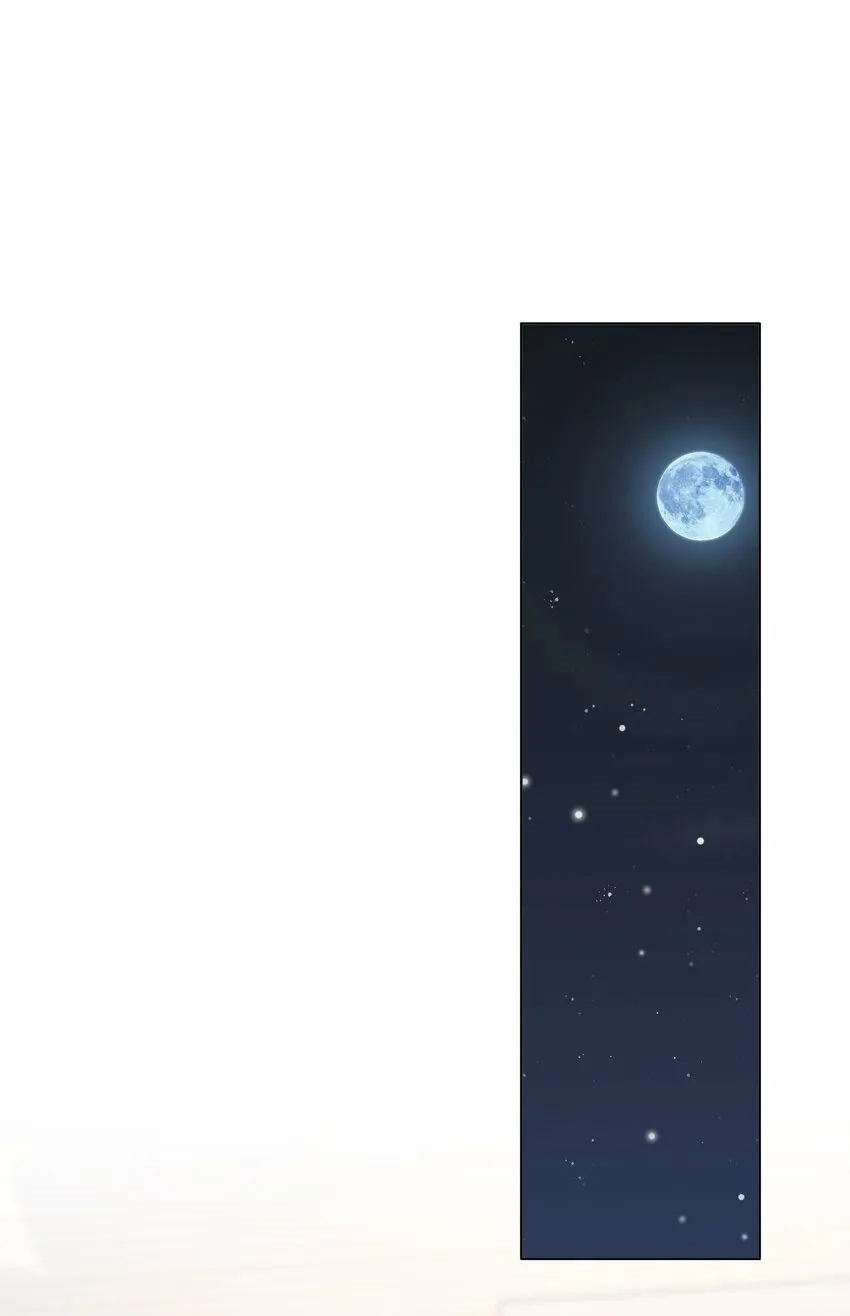 047 我想留在这里！ 第43页