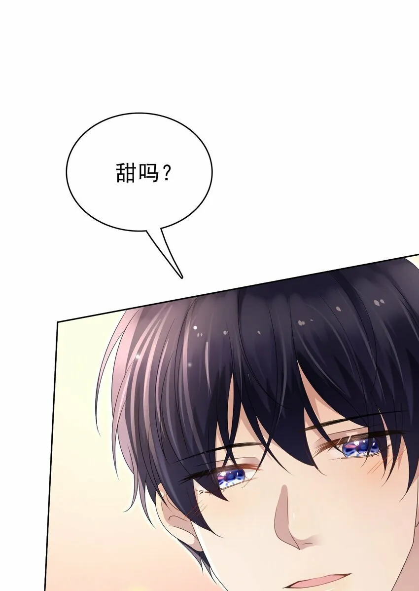 049 今晚一起睡吧！ 第19页