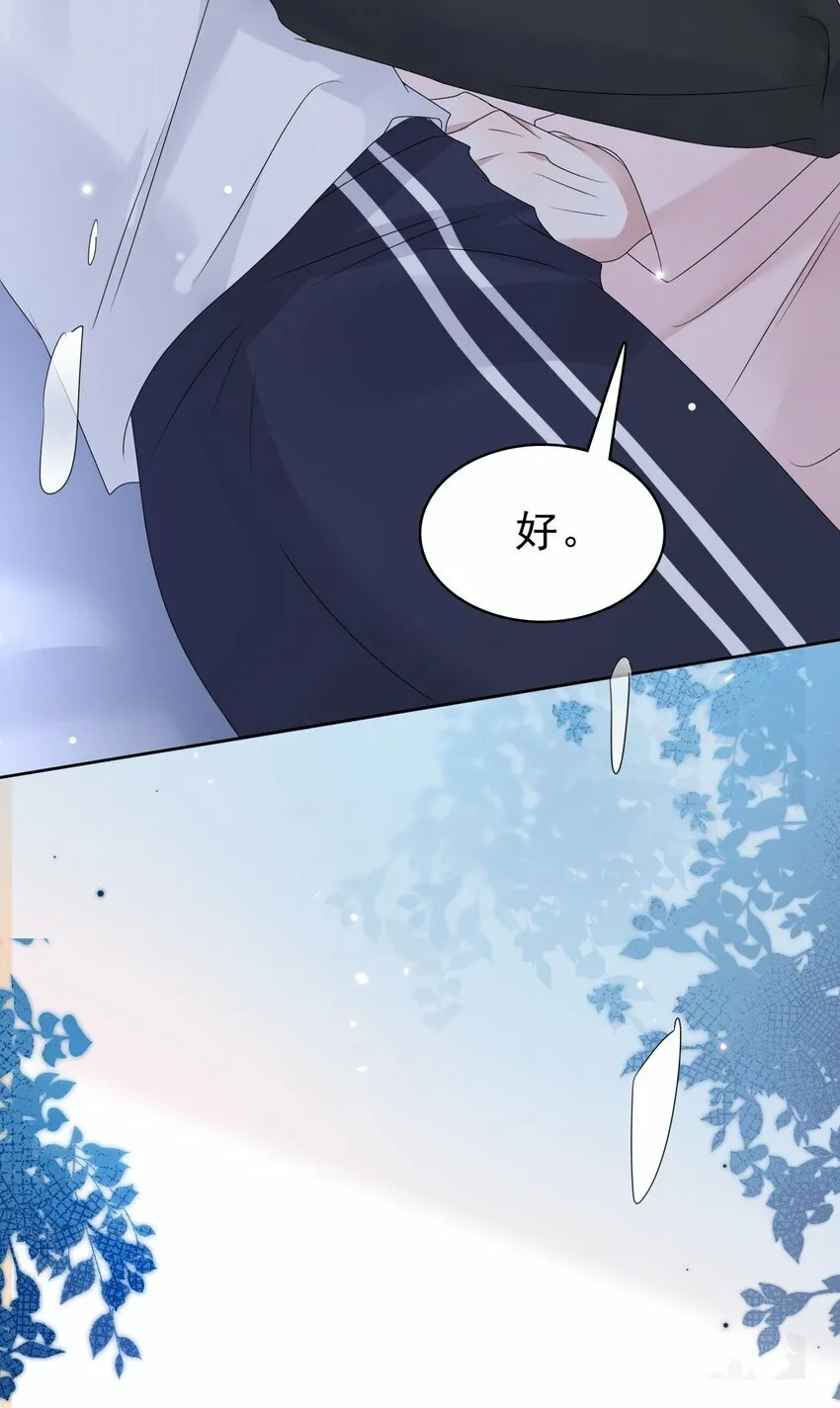 050 怎么不继续了？ 第10页