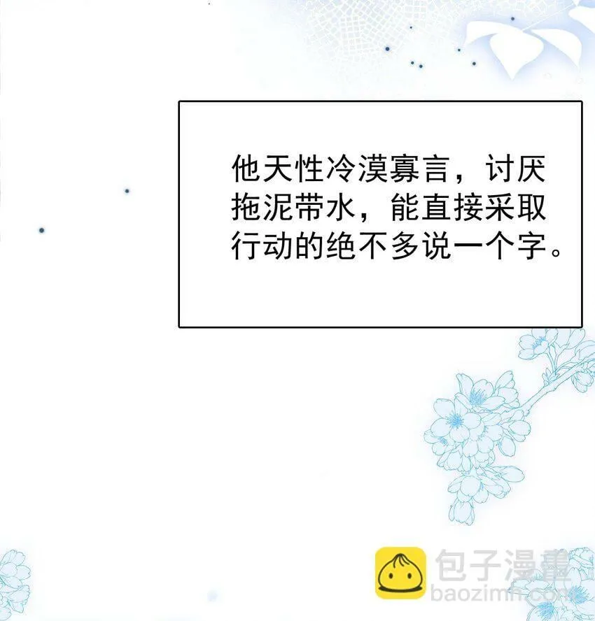 050 怎么不继续了？ 第18页