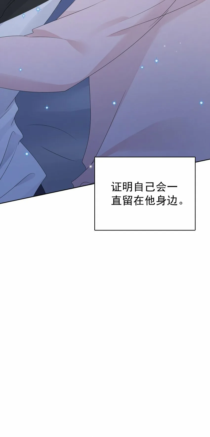 050 怎么不继续了？ 第20页