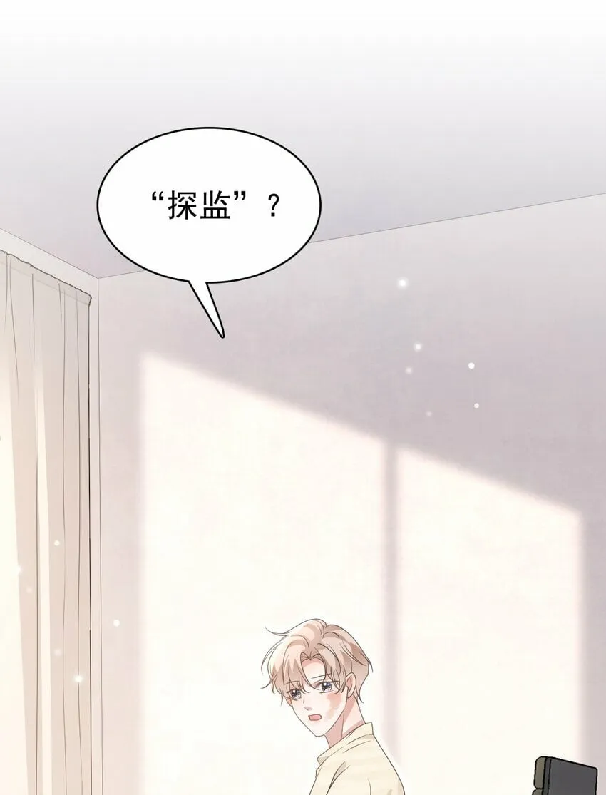 050 怎么不继续了？ 第22页
