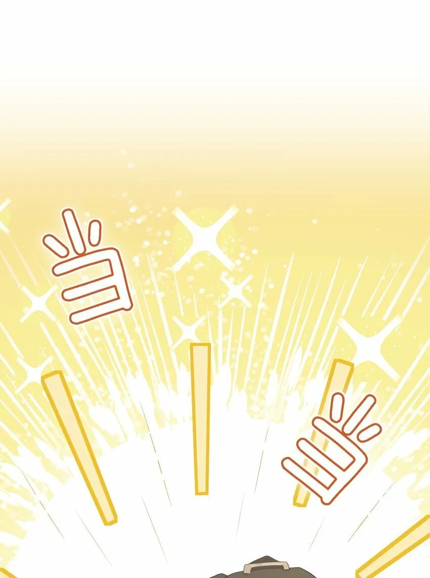 050 怎么不继续了？ 第27页