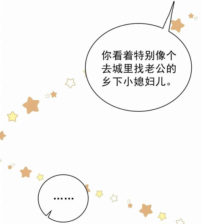 050 怎么不继续了？ 第32页