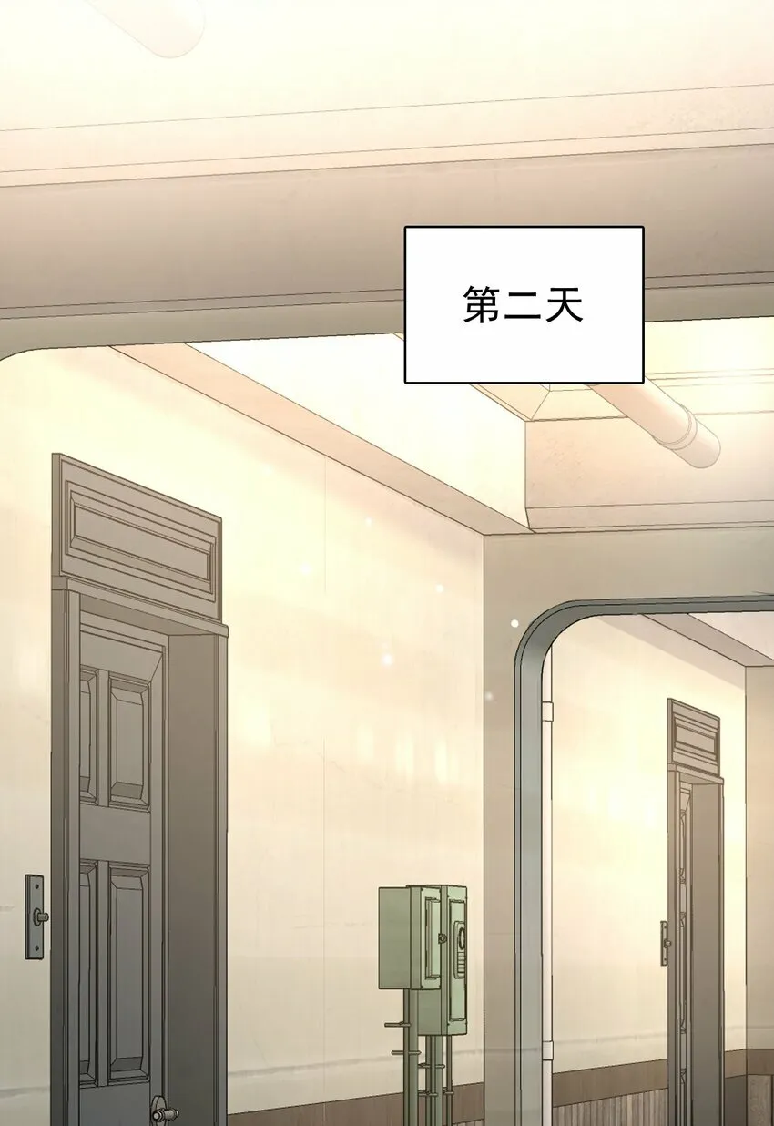 050 怎么不继续了？ 第34页