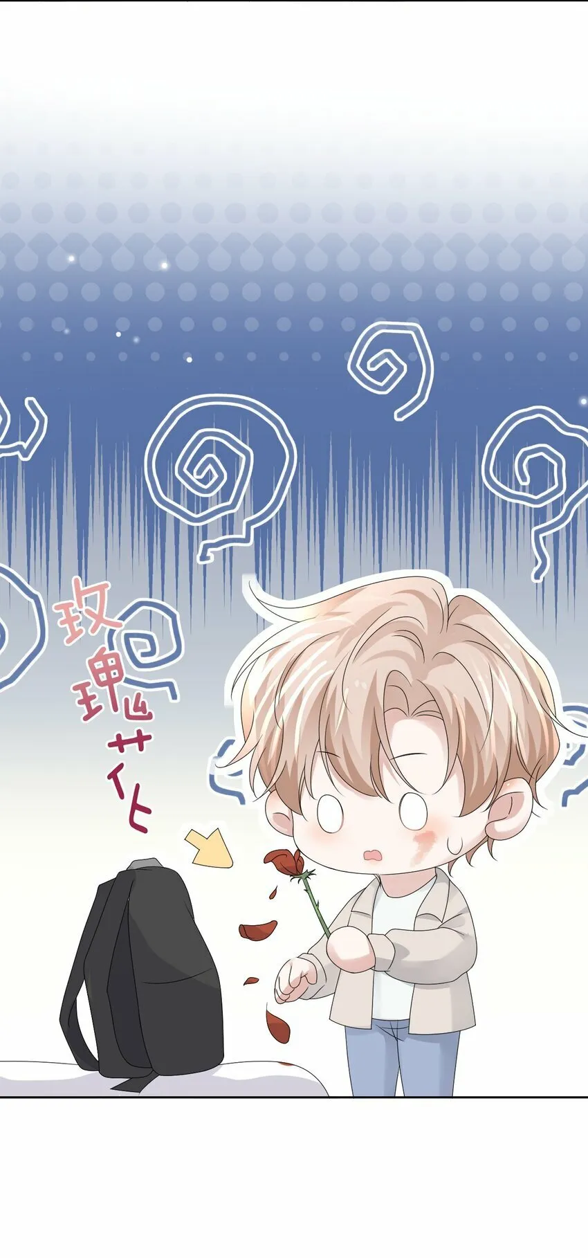 050 怎么不继续了？ 第40页