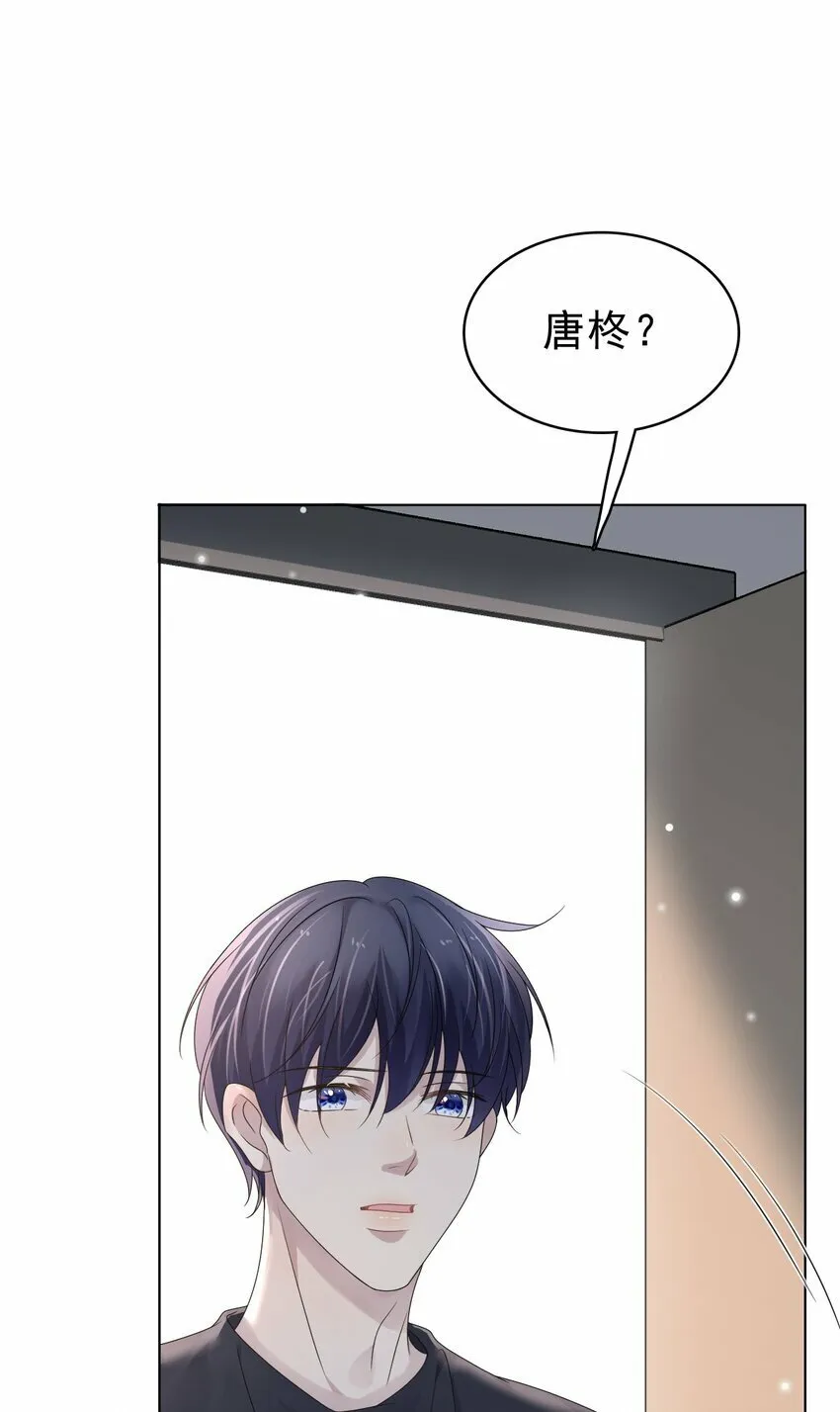 050 怎么不继续了？ 第41页