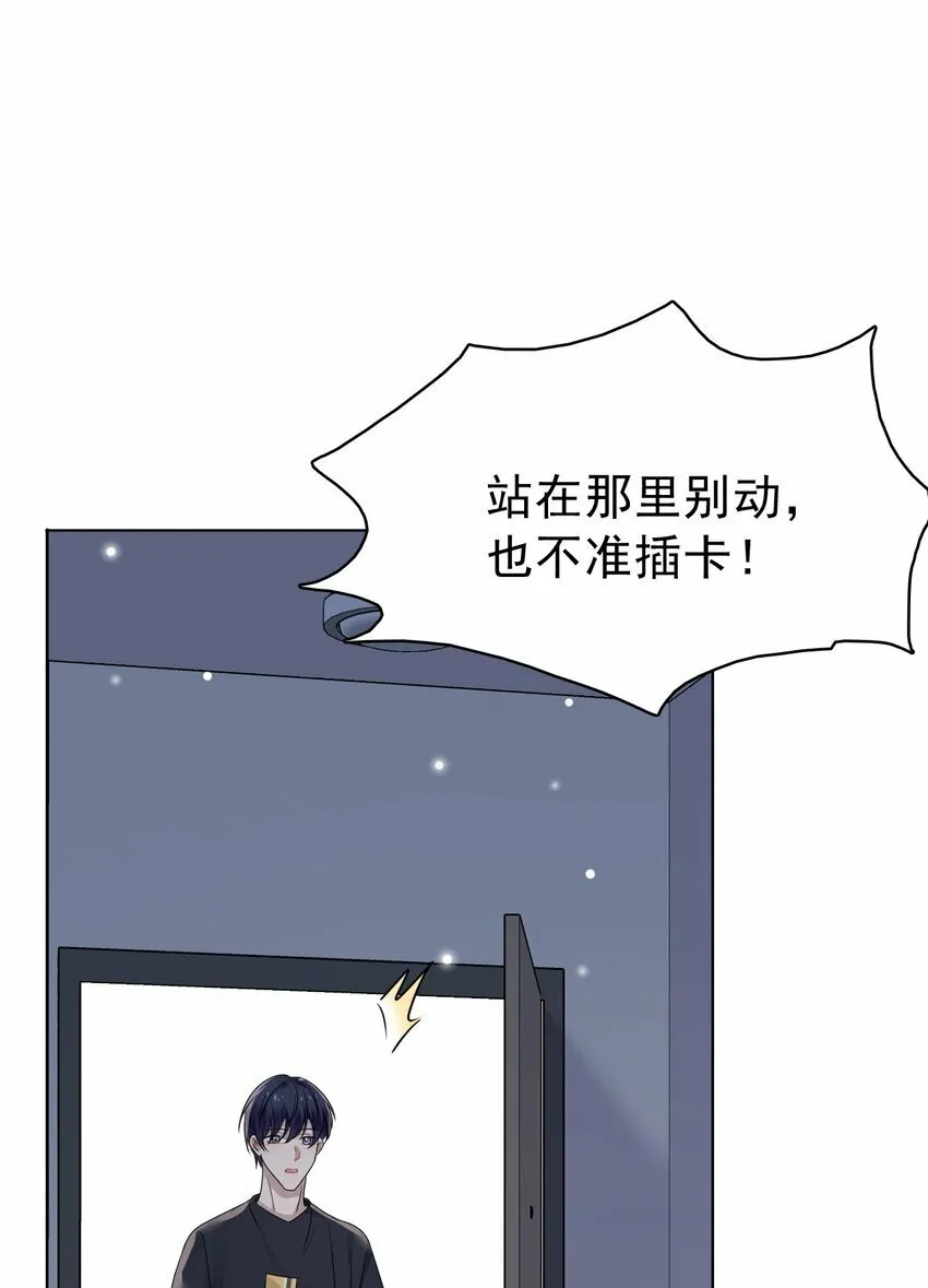 050 怎么不继续了？ 第43页