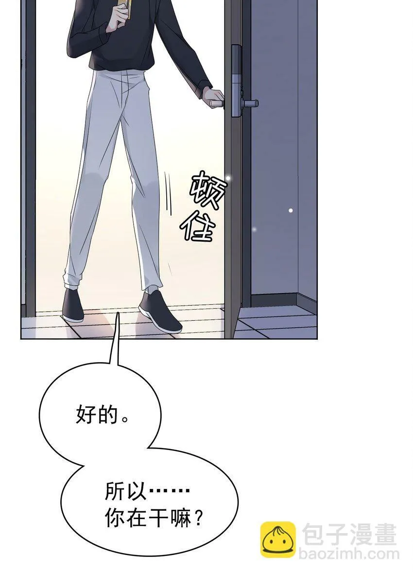 050 怎么不继续了？ 第44页