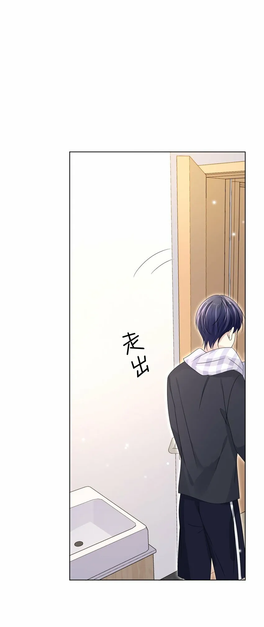 050 怎么不继续了？ 第64页