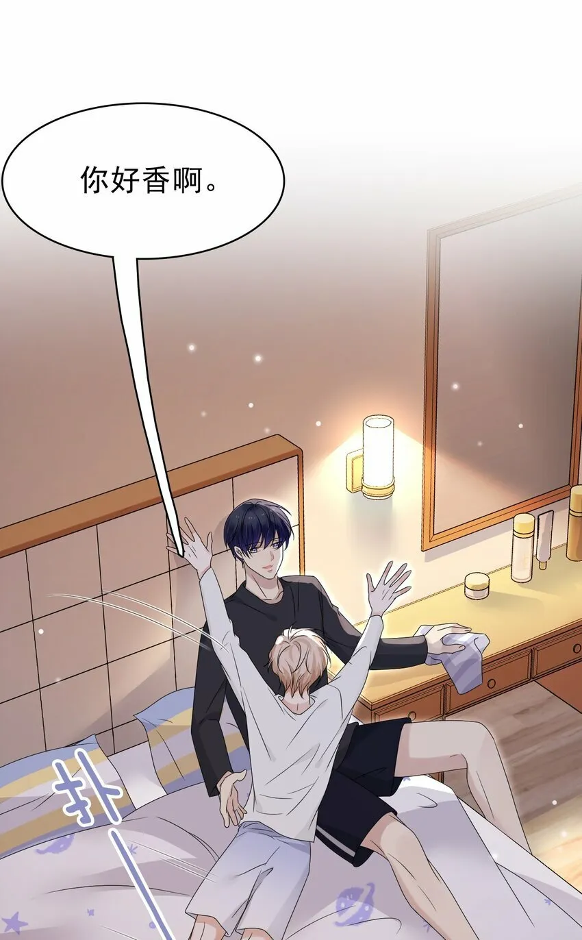 050 怎么不继续了？ 第65页