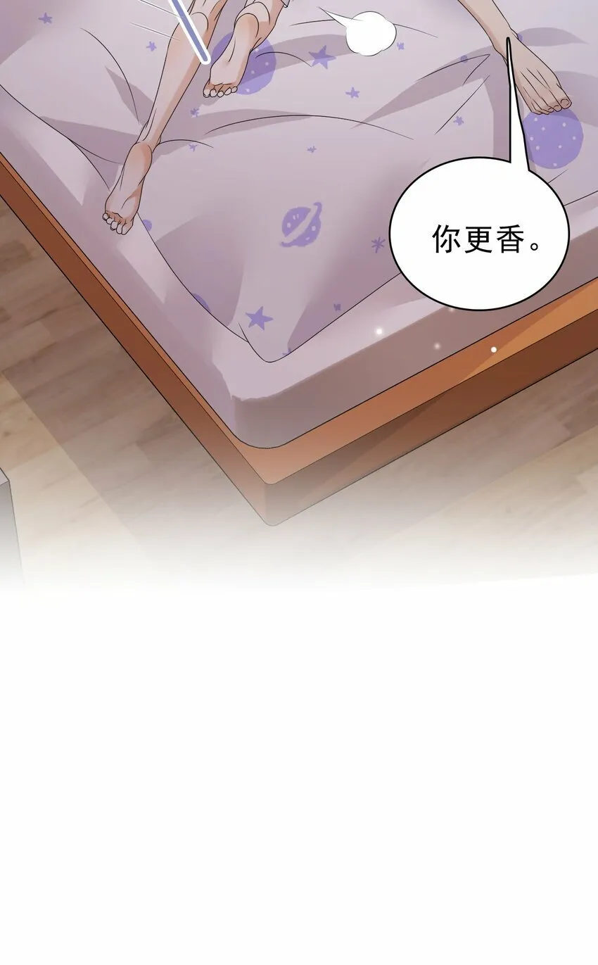 050 怎么不继续了？ 第66页