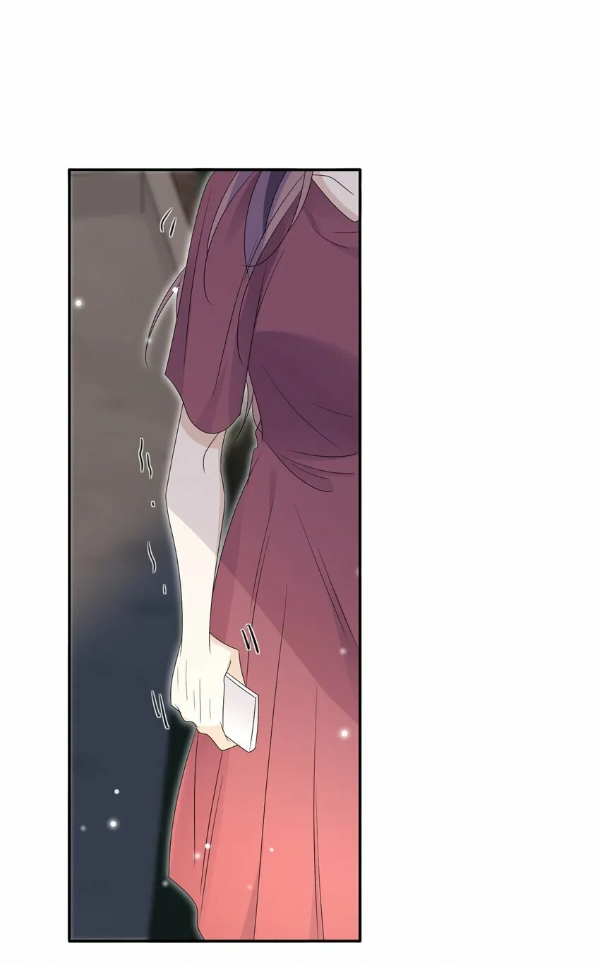 54 沾染上了味道？！ 第39页