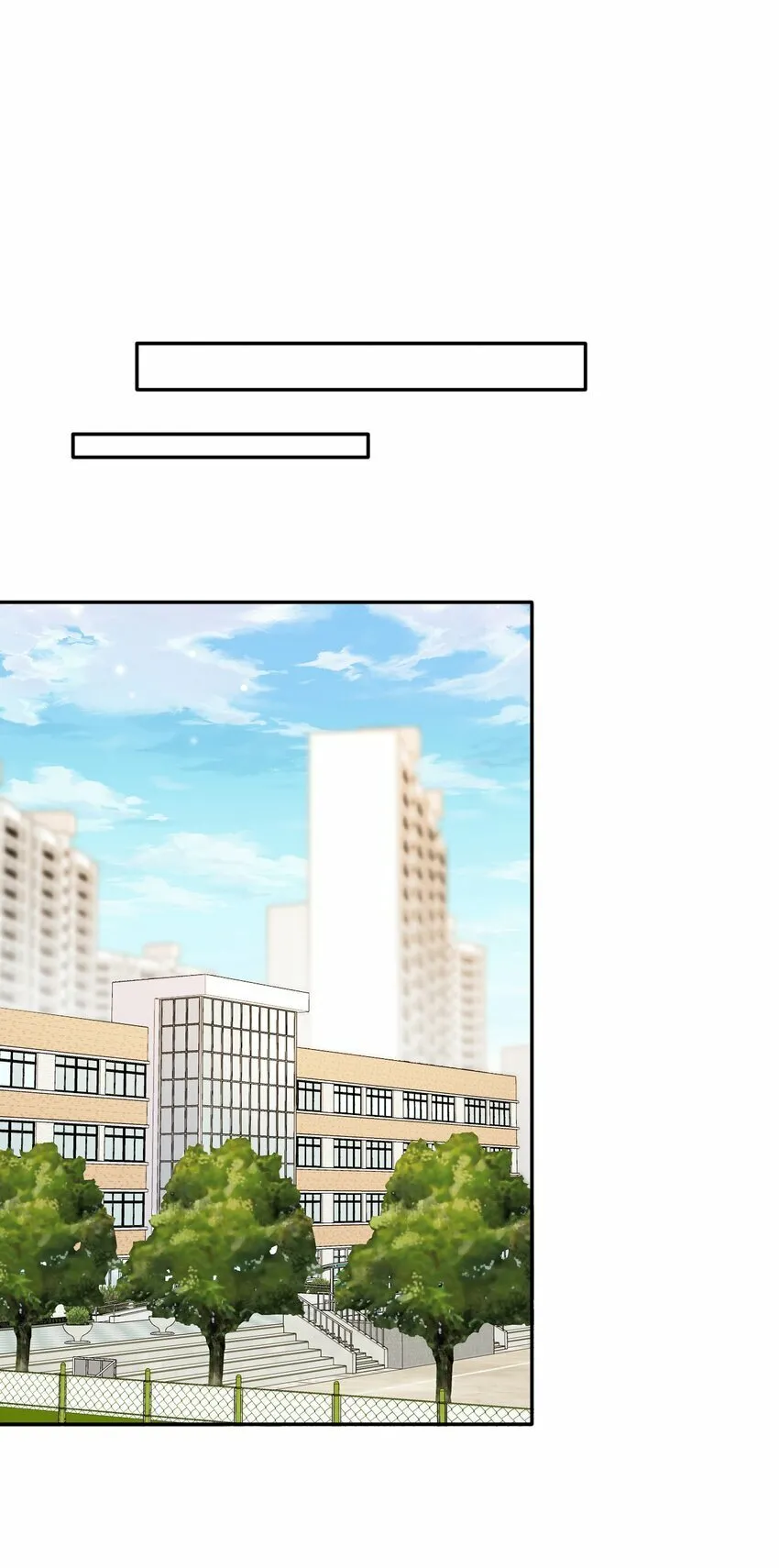 54 沾染上了味道？！ 第44页