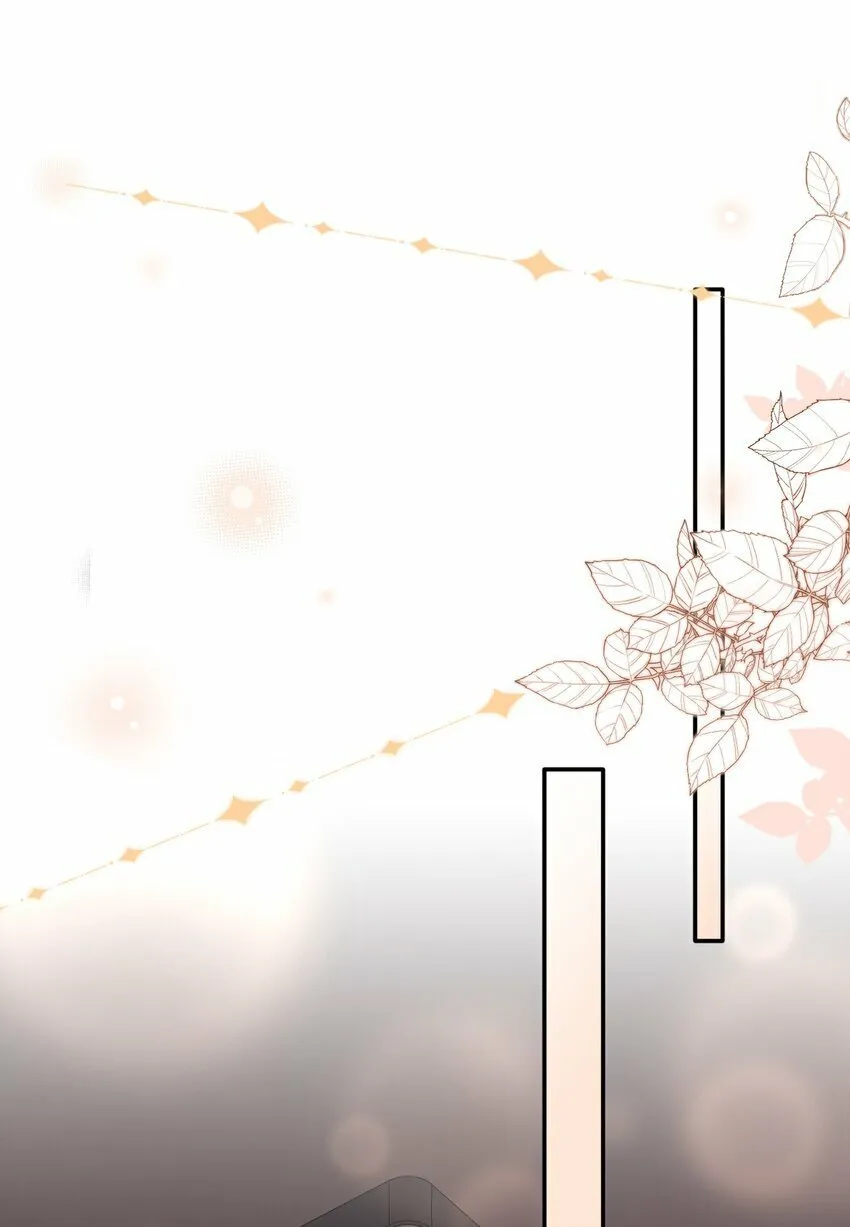 055 跟我回家好吗！ 第24页