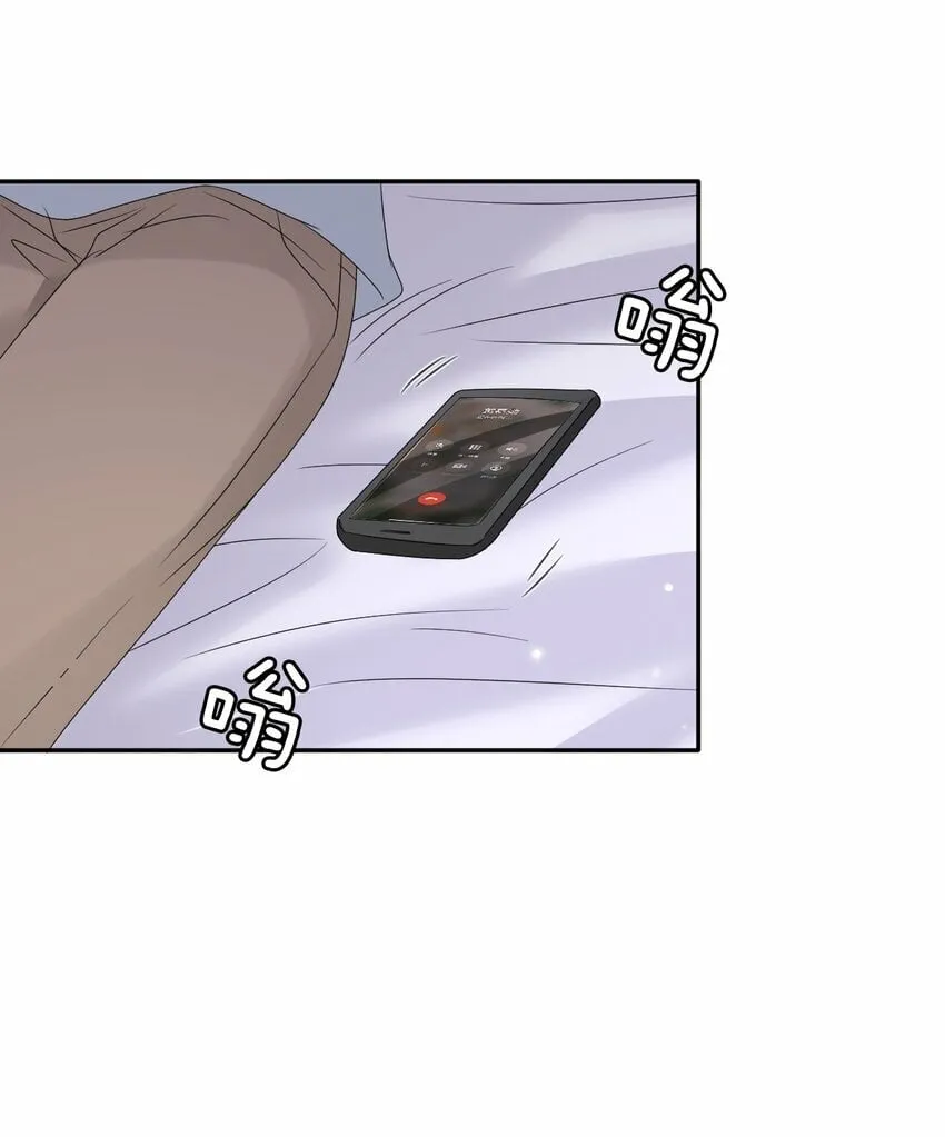056 又做噩梦了？！ 第38页