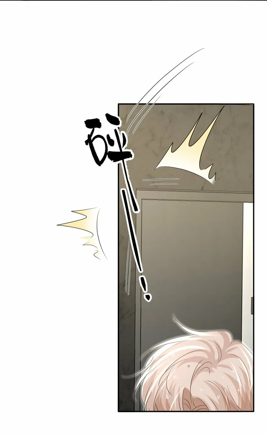 057 重新开始？ 第38页