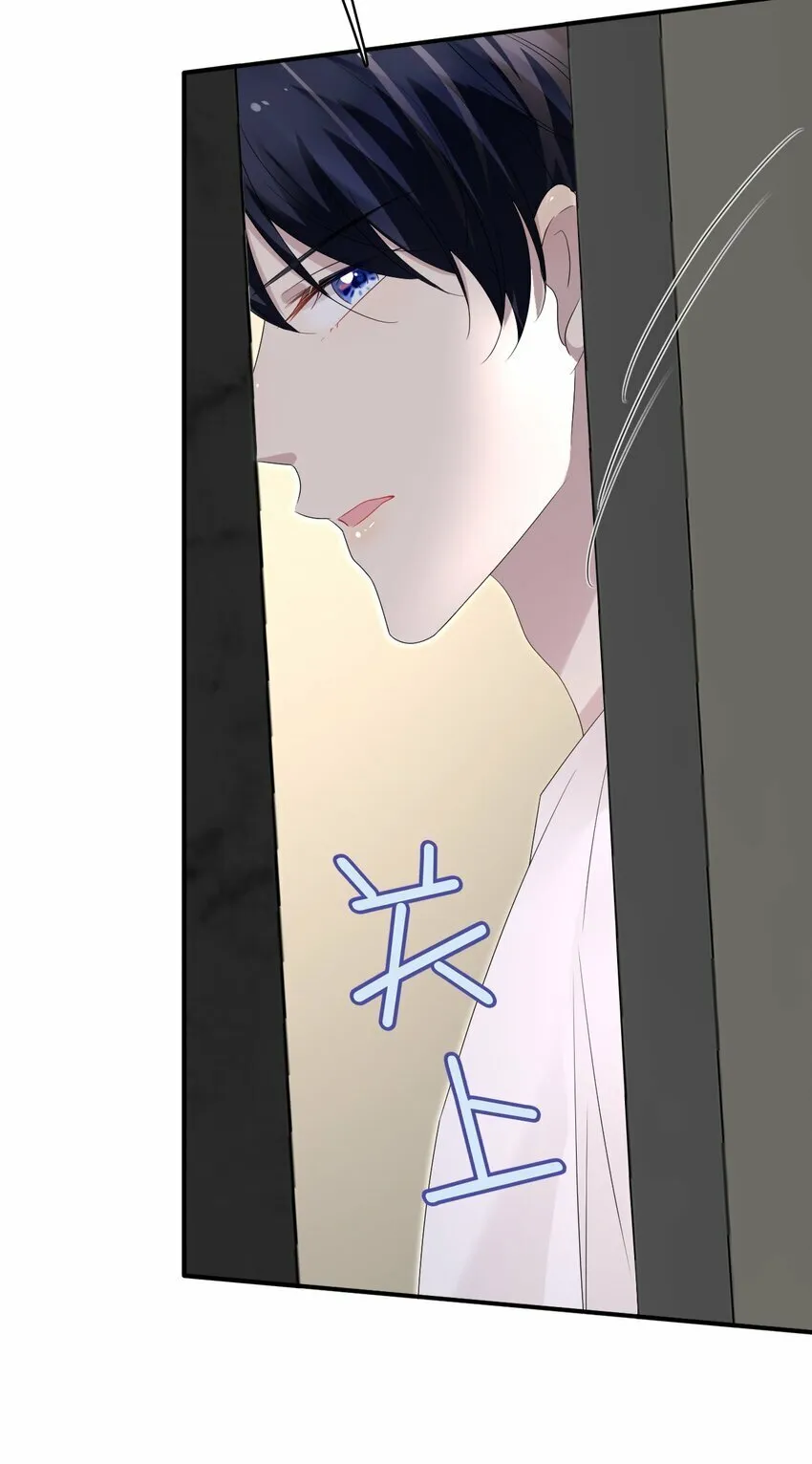 057 重新开始？ 第45页
