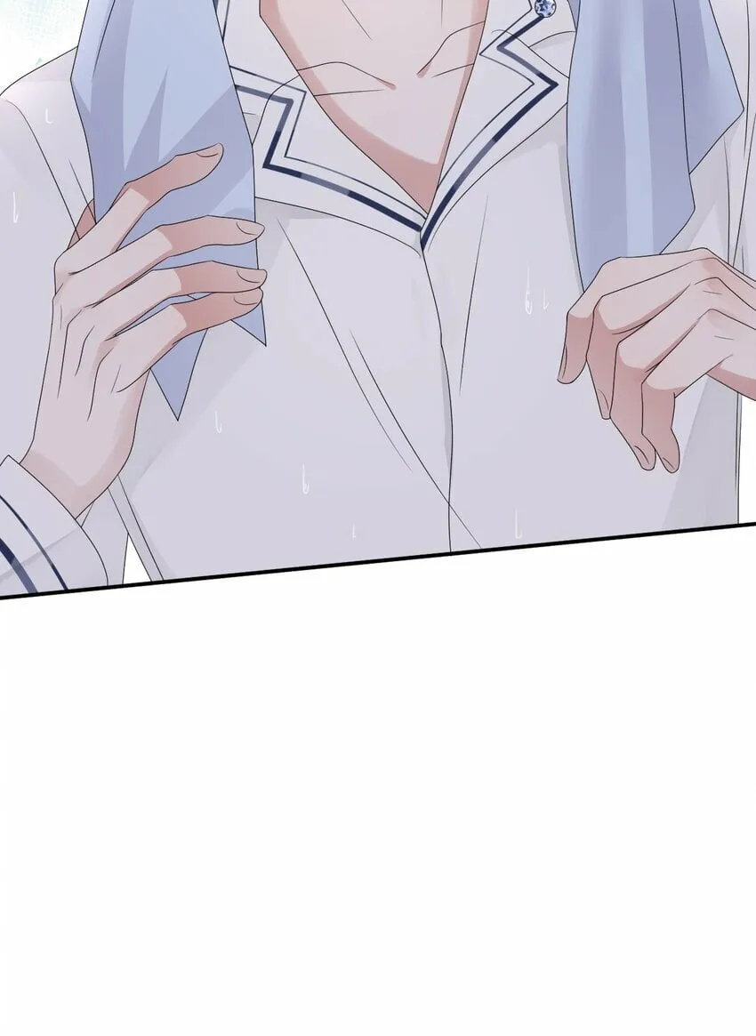 057 重新开始？ 第47页