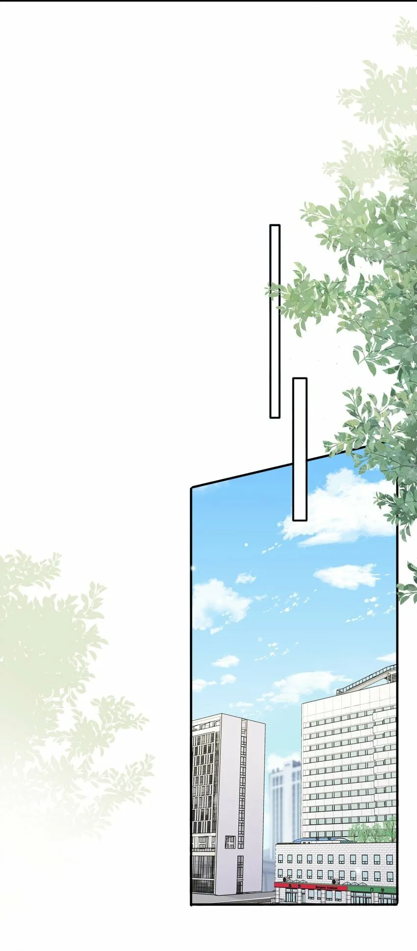 058 回心转意？！ 第8页