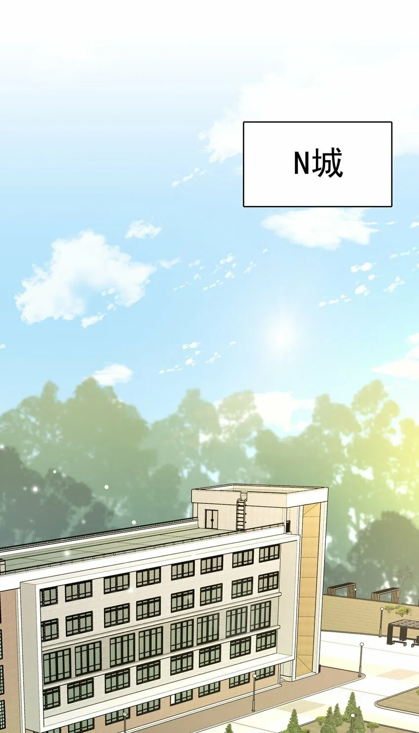 058 回心转意？！ 第42页