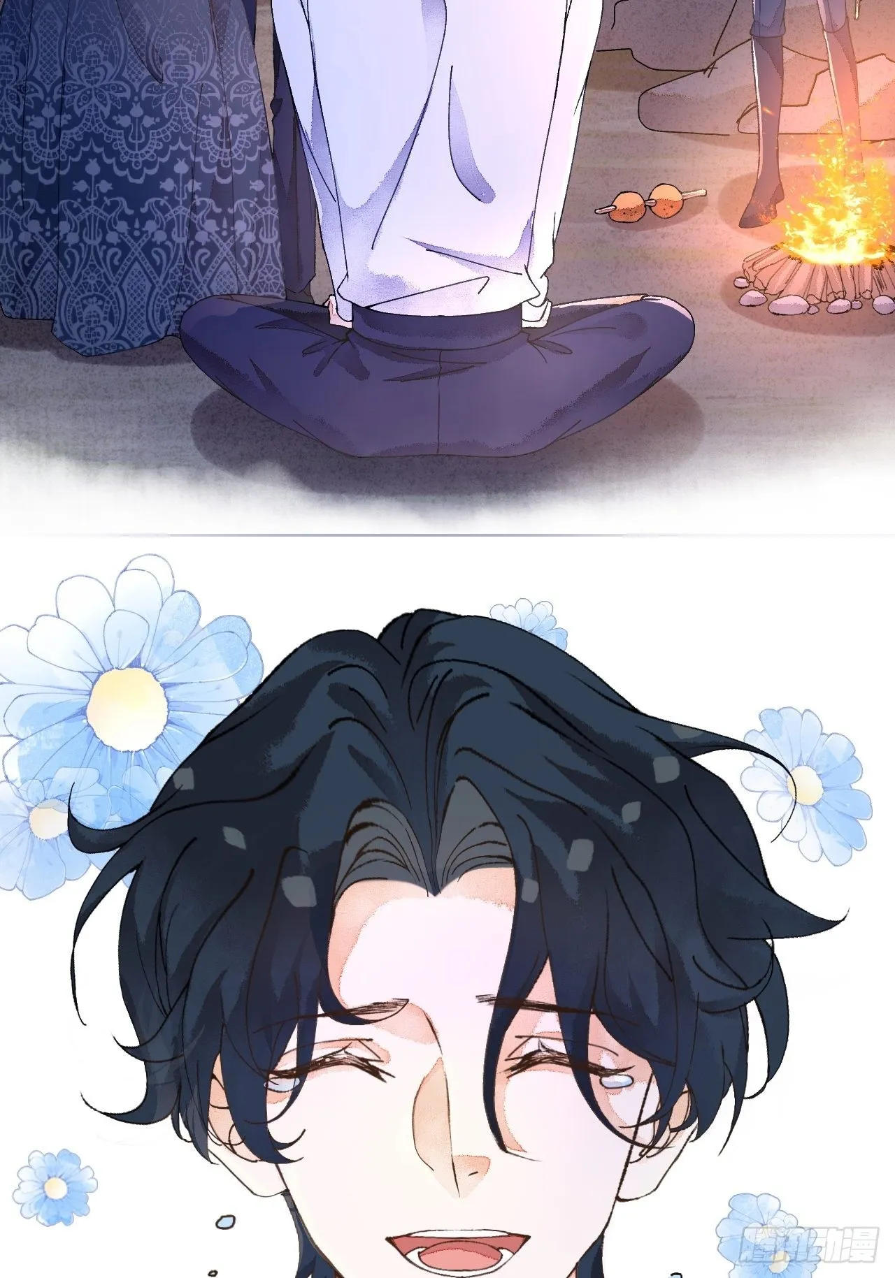 52话 家人 第41页