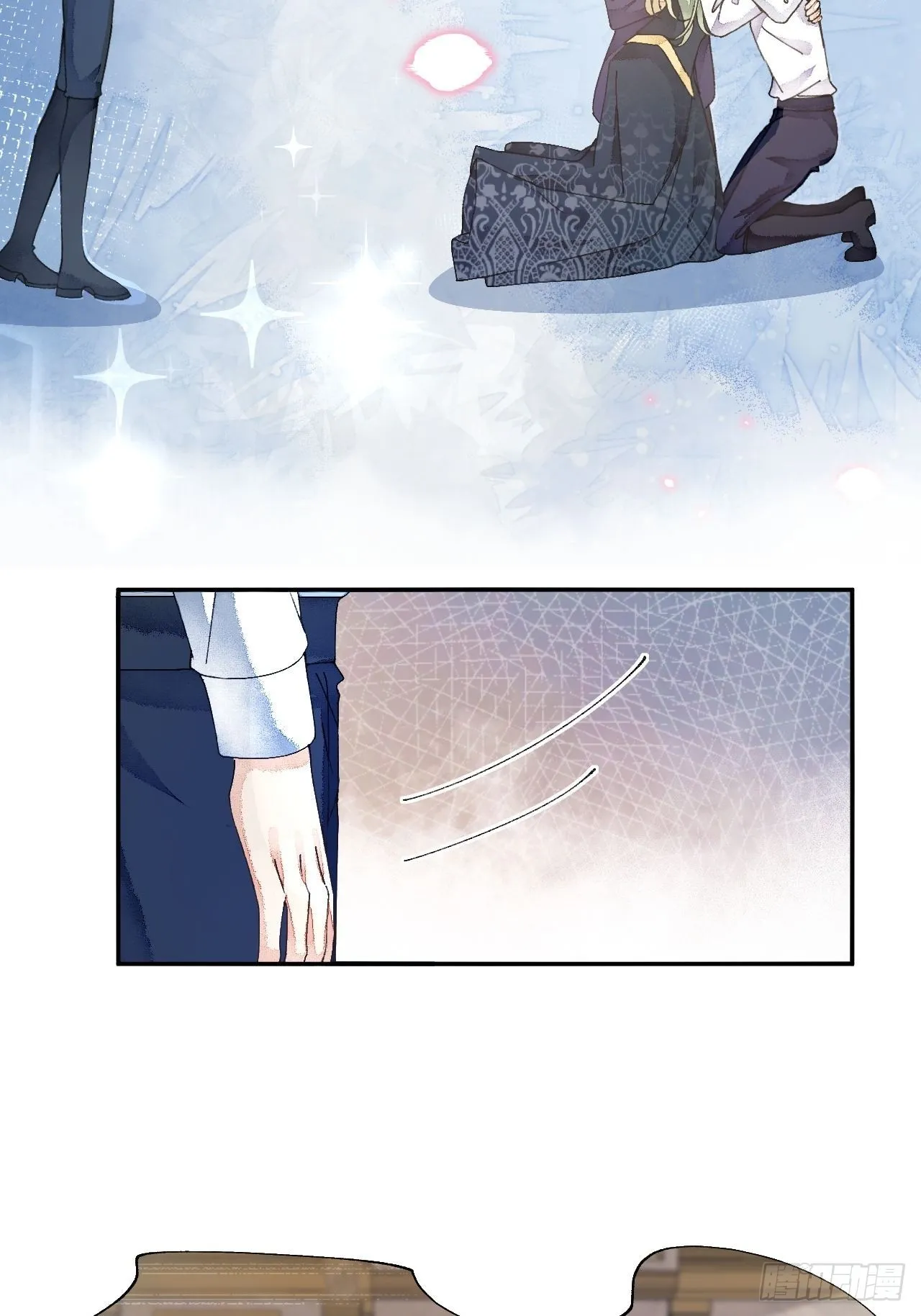 52话 家人 第47页